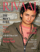 Rivaaj Magezine